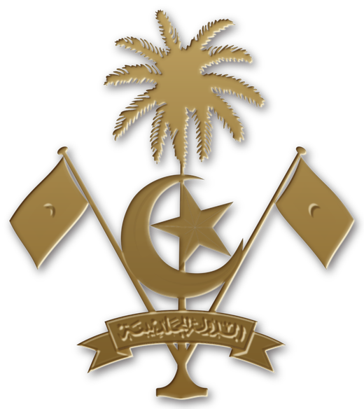 The state emblem of the Republic of Maldives.